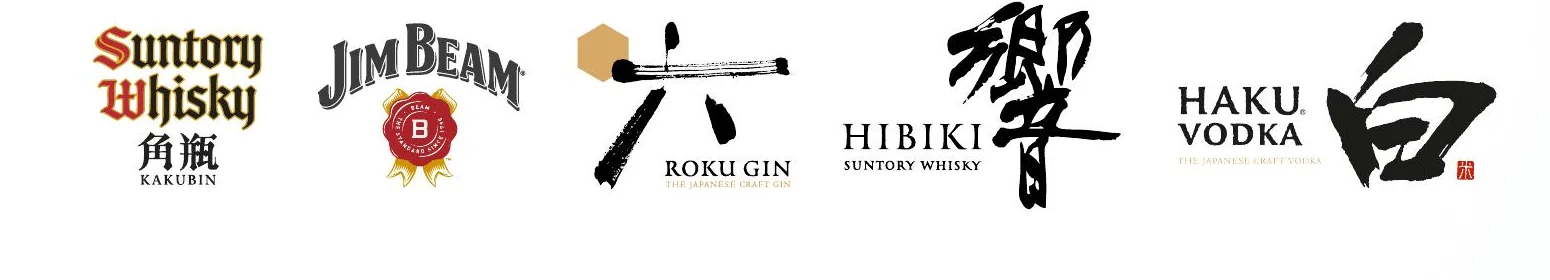 Suntory Whisky · Jim Beam · Roku Gin · Hibiki · Haku Vodka
