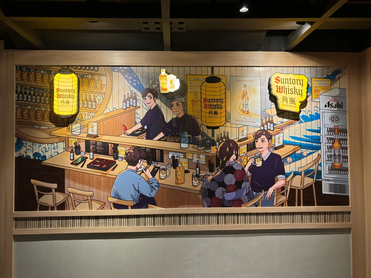 Yashinoki Yokocho installed mural